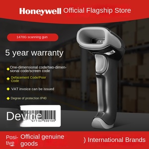 Honeywell 1470G/1472G Siêu Máy Quét Mã Vạch Màu Đen Có Dây Mã Quét Súng Mã <span class=keywords><strong>QR</strong></span> Nhận Dạng Màn Hình Điện Tử Quét Cho Nhanh hơn - Product Image 5