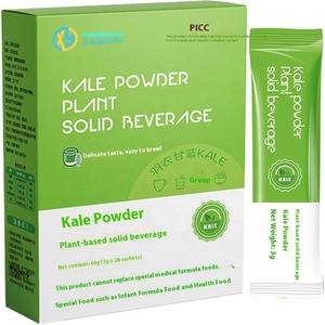 Poudre <span class=keywords><strong>de</strong></span> <span class=keywords><strong>légumes</strong></span> lyophilisée personnalisée (Chou frisé et Spiruline) pour boisson solide, <span class=keywords><strong>jus</strong></span> vert nutritif, fibres alimentaires et perte <span class=keywords><strong>de</strong></span> poids - Product Image 1