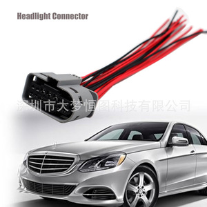 Conector de Faro Delantero DAMENG HENGTU, Conector de 14 Pines, Plástico Gris, para Mercedes Benz Clase E, Clase S, 2014-2017 - Product Image 2