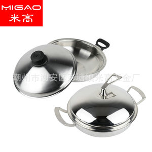 Wok en acier inoxydable 304 avec couvercle, fond plat, poêle à frire multi-usages, anti-rouille, lavage à la main uniquement - Product Image 2