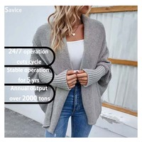 Pulls cardigan à poitrine ouverte tendance pour femmes, vêtements en tricot de luxe pour femmes, nouveaux matériaux, couleur unie, confortables pour l'automne et l'hiver
