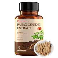 Capsules de ginseng enrichies en fibres - Mélange de fibres solubles pour la santé intestinale et la vitalité, complément en vrac