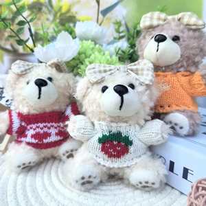 Porte-clés ours en peluche avec <span class=keywords><strong>pull</strong></span> tricoté et nœud, adorable breloque <span class=keywords><strong>de</strong></span> sac en forme d'animal en peluche pour femme, accessoire pour clés <span class=keywords><strong>de</strong></span> voiture - Product Image 2
