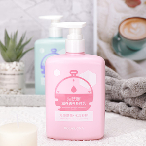<span class=keywords><strong>Lait</strong></span> corporel <span class=keywords><strong>hydratant</strong></span> pour le soin de la peau, best-seller, nicotinamide, <span class=keywords><strong>lait</strong></span> corporel nourrissant - Product Image 3
