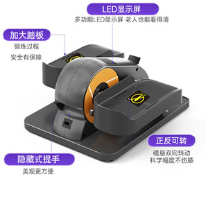 Mini appareil elliptique 310 à résistance magnétique, équipement de fitness silencieux pour la maison, pour exercices des jambes, unisexe, durable - Product Image 2