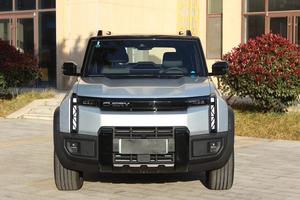 Fengyun X3L d'occasion, édition <span class=keywords><strong>voyage</strong></span> longue distance 215 - Product Image 5