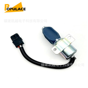 Vanne solénoïde d'arrêt du générateur 24V, pièce de moteur diesel, modèle 332J5060 - Product Image 4