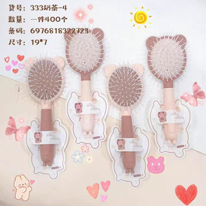 Cute Fashion <b>Comb</b> 19.5*5.5cm Nylon Bristles For Women Long Hair Home Use - Product Image 4