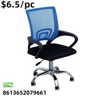 Chaise de visiteur de cadre en métal de chrome de salle d'attente de bureau en cuir noir