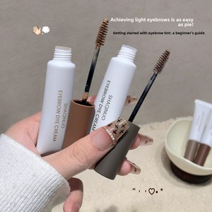 SHAQINUO Teinture <span class=keywords><strong>Sourcils</strong></span> Effet Texturé Longue Tenue Imperméable Anti-Transpiration Gel Naturel Effet <span class=keywords><strong>Sourcils</strong></span> Sauvages Transfrontalier - Product Image 3