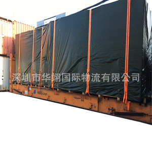 Envío de Carga Completa de Contenedor (FCL) y Carga Menor a un Contenedor (LCL) a Dili, Timor Este, desde el Puerto de Shenzhen, China - Product Image 5