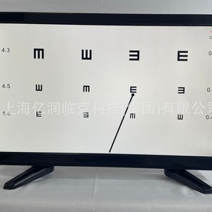 Otra tabla optométrica LCD de 23 pulgadas Zn 240 para examen de agudeza visual, fuente de alimentación eléctrica personalizable - Product Image 3