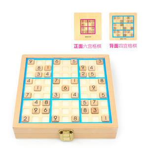Jeu de <span class=keywords><strong>Sudoku</strong></span> Andux <span class=keywords><strong>3</strong></span>-en-1 en Bois : Boîte de Jeu de Placement de Nombres en Bois, Jouet d'Éveil Précoce - Product Image 5