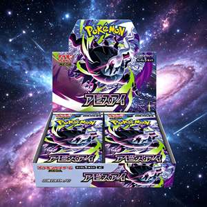 Boîte cadeau de collection d'anime <span class=keywords><strong>Pokémon</strong></span> Premium M5, cartes à collectionner holographiques rares, ensemble de cartes de collection japonaises - Product Image 1