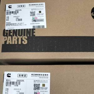 Valve EGR pour moteurs à essence Cummins de 15 litres, pièce de rechange neuve 5582529 - Product Image 4