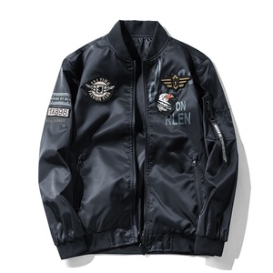 Giacca Bomber Casual da Uomo Stile Americano con Colletto Rialzato, Primavera Autunno, Taglie Forti, in 100% Poliestere Pettinato - Product Image 1