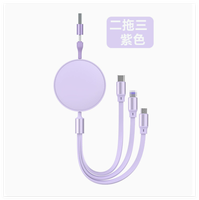 Câble de charge rapide rétractable USB vers Type C 100W 3 en 2, logo personnalisé, cadeau d'entreprise promotionnel haut de gamme, logo personnalisé