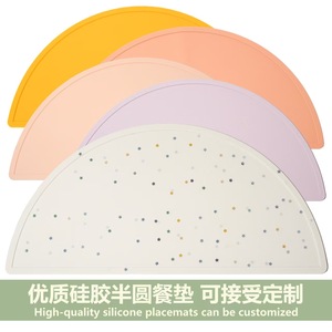 Special Offer Non-Slip Half Reusable Silicone Placemats Dinner Plates Korean Tea Cups <strong>Bowls</strong> Cartoon Pattern Kids Insulated Mats - Product Image 2