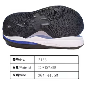 Suelas de Zapatos Deportivos para Hombre, Duraderas, Ligeras, de Nuevo Diseño, Personalizables, de EVA+Goma Suave, Resistentes al Agua y Antideslizantes, a Precio Económico - Product Image 4