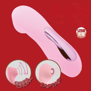 Vibrateur rechargeable à succion et à battements, double stimulation du point G, jouet sexuel pour couple, simulateur de mamelons, étanche, 10 fréquences - Product Image 3