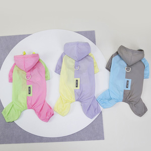 Vêtements pour animaux de compagnie, vêtements imperméables pour animaux de compagnie pour l'extérieur, coupe-vent pour animaux de compagnie printemps-été, combinaison quatre pattes, e-commerce transfrontalier. - Product Image 2