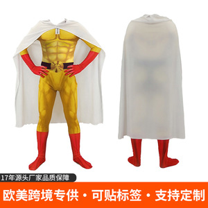 วันพันช์แมน ไซตามะคอสเพลย์บอดี้สูทสีเหลืองสีแดงเต็มตัวเครื่องแต่งกายอะนิเมะเล่นตามบทบาทเครื่องแต่งกายฮาโลวีนขนาดผู้ใหญ่ - Product Image 5