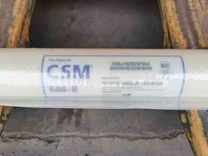 Élément filtrant à membrane d'osmose inverse 4040/4021 pour machine à eau pure industrielle, élimination de 97 % des sels, haute performance <span class=keywords><strong>CSM</strong></span> RE4040-BE - Product Image 2