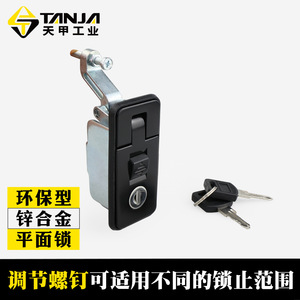 TANJA Flat <b>Combination</b> <b>Lock</b> Zinc Alloy Keyless Embedded Industrial <b>Box</b> <b>Lock</b> For Aluminum Alloy Door - Product Image 3