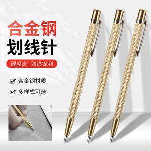 High Hardness Tile Marking Pen Gold Version For Interior Tiles Room Use Matte Finish Industrial Design - Product Image 5