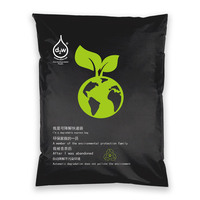 Tas pengiriman Surat Poly Mailer untuk kemasan pakaian plastik tas surat Polybag kurir besar untuk pakaian