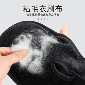 Yingte <b>Pet</b> Hair Removal Gloves TPR Purple Dog Bath Massage Grooming Tool - Product Image 4