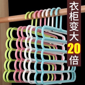 Five Tier <b>Clothes</b> Hanger Multi Layer Scarf Tie Organizer Rectangle Hook Type Pant Skirt Hanger Wardrobe <b>Storage</b> Solution - Product Image 3