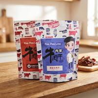 Sachet latéral personnalisé en aluminium et plastique pour emballage de miel, thé, café, lait en poudre