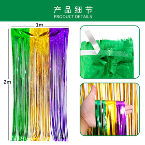 1*2m Karneval Karneval Folie Fransen Vorhang für Party Hintergrund Metallic Quaste Vorhang Hochzeit Geburtstag Festival Hintergrund - Product Image 3