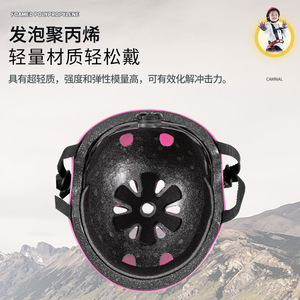 Casco de Seguridad Infantil Camna, Color Rosa, Talla Grande, Diseño Recto, para Actividades al Aire Libre, Escalada en Roca y Aventuras - Product Image 5