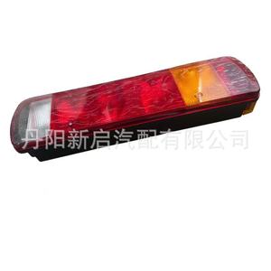 Luz Trasera Multifunción para Camión Scania Europa, Oe1387877, Plástico, Nueva Pieza de Repuesto - Product Image 3