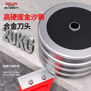 Espátula Eléctrica Delixi para Juntas de Azulejos, Herramienta de Construcción Duradera para Limpiar y Aplicar Agente de Sellado - Product Image 2