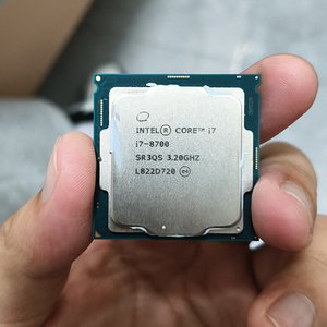 Procesador de Escritorio Usado Core I7-8700 de 3.2 GHz y 6 Núcleos (LGA1151, SR3QS) 1. Procesador I7-8700 Usado - Product Image 4