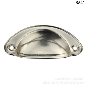 Tirador semicircular de hierro Ba41 en níquel blanco de 81 mm para cajones y muebles - Product Image 3
