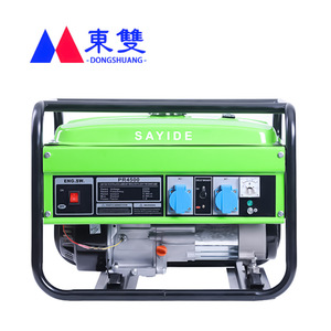 Générateur à essence Dongshuang 2-10 kW monophasé 110 V/220 V/380 V portable pour usage domestique extérieur - Product Image 2