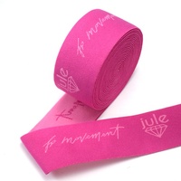 Prix d'usine Logo personnalisé pour femme Bande élastique jacquard pour sous-vêtements Sangle de taille