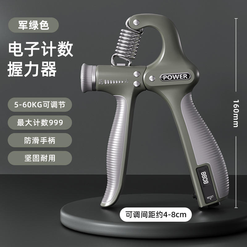 เครื่องทดสอบความแข็งแรงของด้ามจับอิเล็กทรอนิกส์ใหม่ล่าสุด สีเขียวทหาร