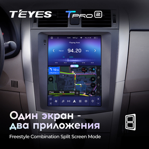 Reproductor de vídeo Multimedia navegación GPS <span class=keywords><strong>TEYES</strong></span> TPRO 2 para Toyota <span class=keywords><strong>Corolla</strong></span> 10 E140 E150 2006 - 2013 para pantalla de estilo Tesla Radio de coche - Product Image 5