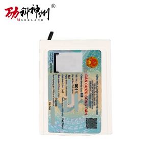 Lecteur de carte d'identité vietnamienne avec logiciel de lecture du protocole CAN - Product Image 1