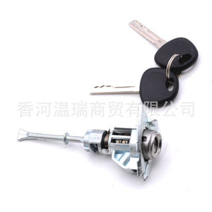Hyundai Sonata Door <b>Lock</b> Cylinder 819703SA00 Cylindrical <b>Lock</b> With <b>Key</b> For Car Door - Product Image 5