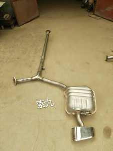 Accessori Auto sistemi motore per tubi medi in acciaio inox silenziatore per hyundai Sonata Kia K5 silenziatore - Product Image 5