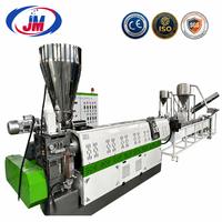 Machine de granulation de déchets plastiques industriels 500 kg/h pour flocons et rebuts rigides