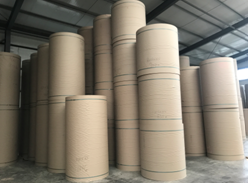 Línea de Producción de Papel Corrugado con Sistema de Control Avanzado, Certificación CE, Modelo <span class=keywords><strong>RYD</strong></span> - Product Image 6