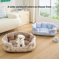 Coussin de couchage pour chien et chat Nine Pets, en mousse à mémoire de forme, toutes saisons, matelas, nid, coussin amovible, lavable, anti-griffures, durable, petit modèle