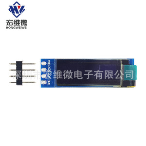 Module d'affichage OLED LCD Hongwei Micro 0,91 pouce IIC 128x32 Montage sur carte PCB - Product Image 1